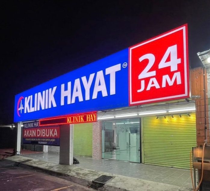Klinik Hayat 24 Jam Subang Perdana
