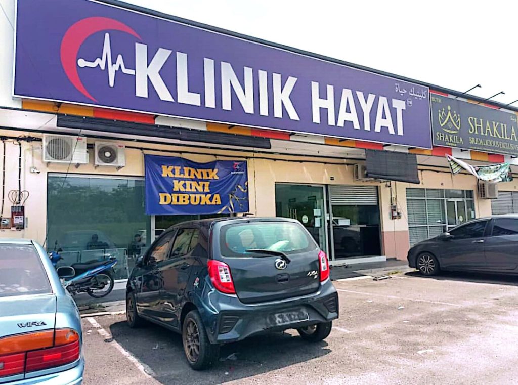 Klinik Hayat 24 Jam Chiku