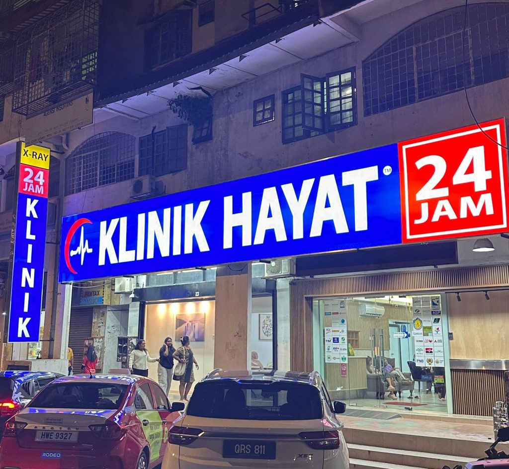 Klinik Hayat 24 Jam Ampang