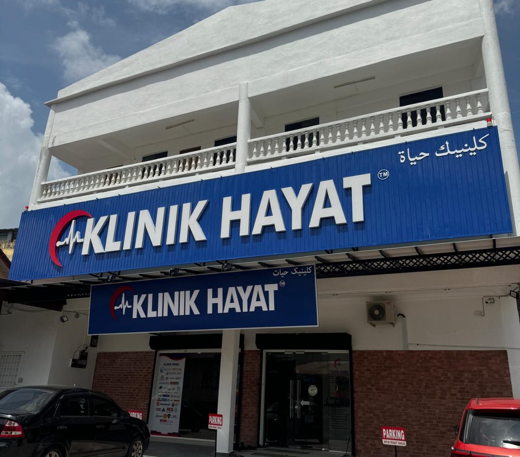 Klinik Hayat 24 Jam Pasir Mas