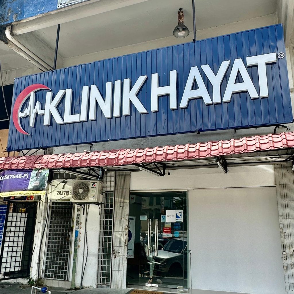 Klinik Hayat 24 Jam Cheras